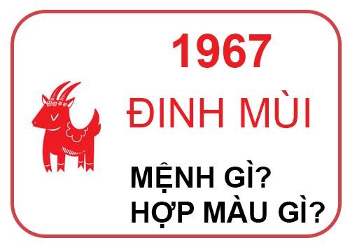 (Giải mã tử vi của người sinh năm 1967: Mệnh Thủy, nạp âm Thiên Hạ Thủy)